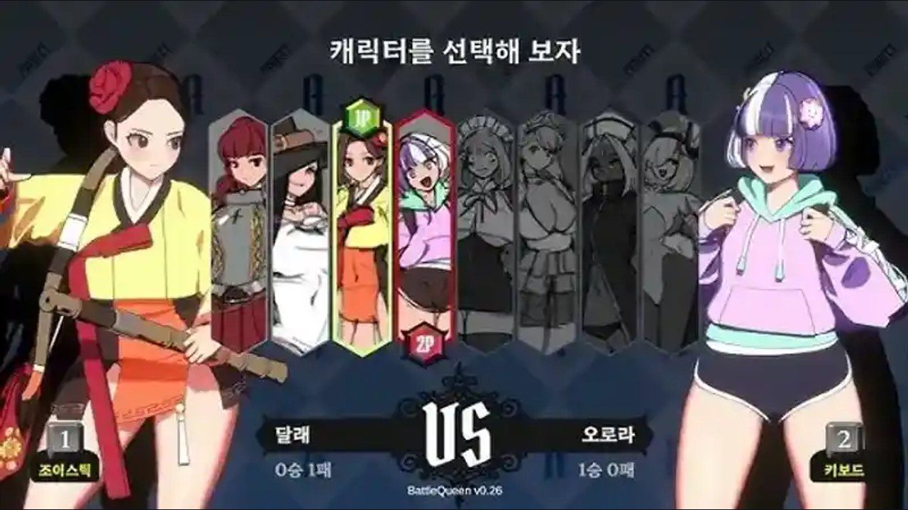 战斗女王 攻防对抗 预览图 5