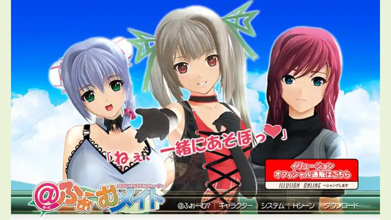 御宅伴侣 生活模拟 资料图 6