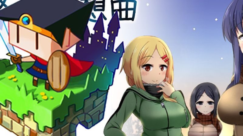 冬日狂想曲 资源内容 页面配图 2